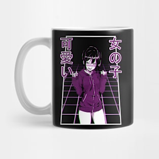 Aesthetic Japanese Girl 29 Mug